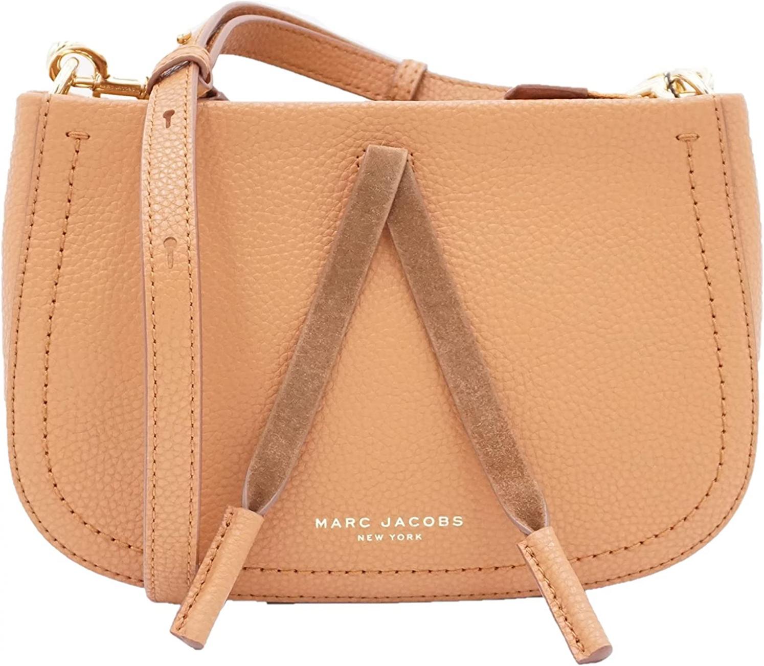 Marc Jacobs H103L01SP21 Smoked Almond Women's Maverick Tassel Leather Crossbody Saddle Bag