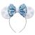 YanJie Mouse Ears Bow Headbands, Glitter Party Princess Decoration Cosplay Costume for Girls & Women