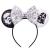 YanJie Mouse Ears Bow Headbands, Glitter Party Princess Decoration Cosplay Costume for Girls & Women