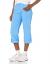 Columbia Women's Aruba Roll Up Pants