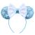 YanJie Mouse Ears Bow Headbands, Glitter Party Princess Decoration Cosplay Costume for Girls & Women