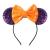 YanJie Mouse Ears Bow Headbands, Glitter Party Princess Decoration Cosplay Costume for Girls & Women