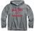 Ivysport Hooded Sweatshirt, Unisex, Cotton/Poly Blend, Heritage Logo Grey