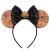 YanJie Mouse Ears Bow Headbands, Glitter Party Princess Decoration Cosplay Costume for Girls & Women