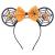 YanJie Mouse Ears Bow Headbands, Glitter Party Princess Decoration Cosplay Costume for Girls & Women