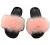 Unpafcxddyig Women Faux Fox Fur Slippers Feather Vegan Leather Open Toe Slip On Sandals